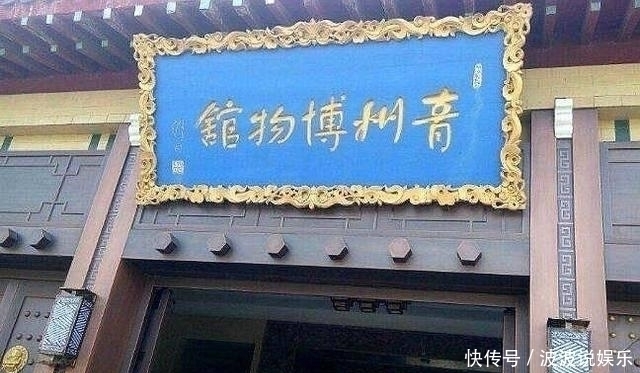 状元试卷!古代唯一留下了的状元试卷,字迹堪比印刷体,令书法家膜拜