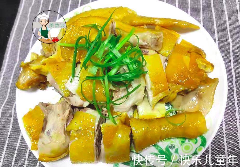 咸香鸡家常做法，简单易上手，皮脆肉滑，营养美味，秋天吃特养人