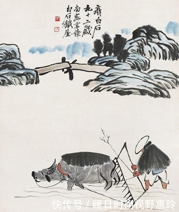 齐白石作了幅画,徒弟以为没画完随手加了几笔,764万只卖63万?