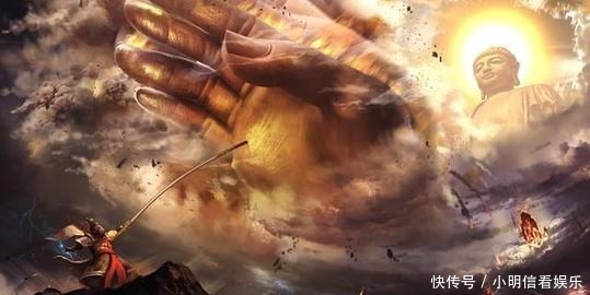 打败|如来明明能轻松打败孙悟空,为何还要和他打赌?有2个重要原因