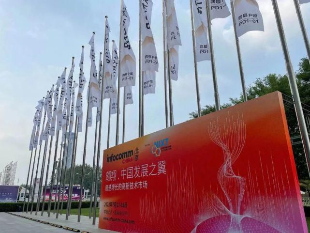 cre基于物联网，更全面的集控显控全平台解决方案