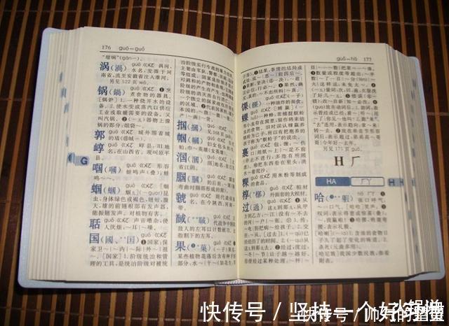 现代汉语！“文盲”终于赢了教科书上的3句古诗，以后再这样读可就错了