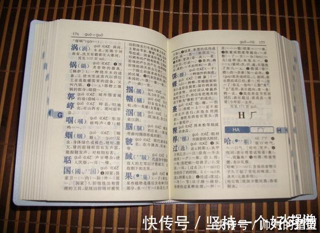 現代漢語!“文盲”終于贏了教科書上的3句古詩,以后再這樣讀可就錯了