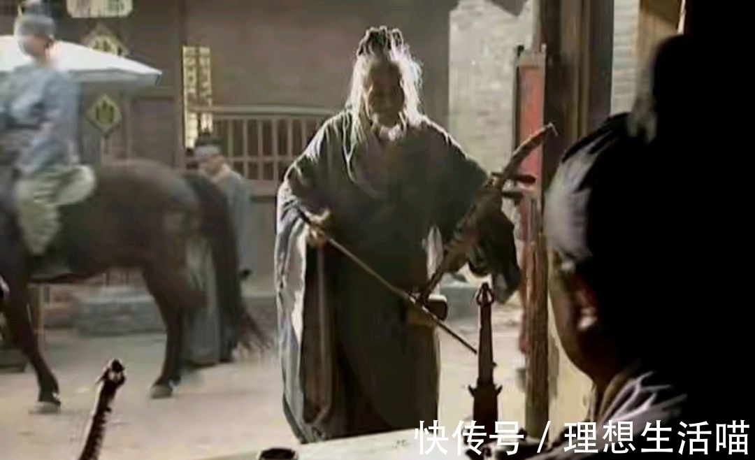 刘正风$真正的笑傲江湖?衡山派莫大先生云雾十三变,他的武功如何