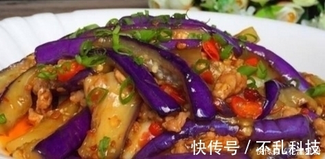 临床研究|“一个茄子十副药”是什么意思？看完终于明白了！值得分享给家人