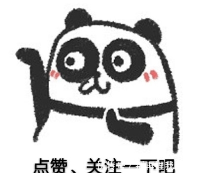 打招呼|9条奇葩冷知识,有趣又好玩,每日增长有趣的知识