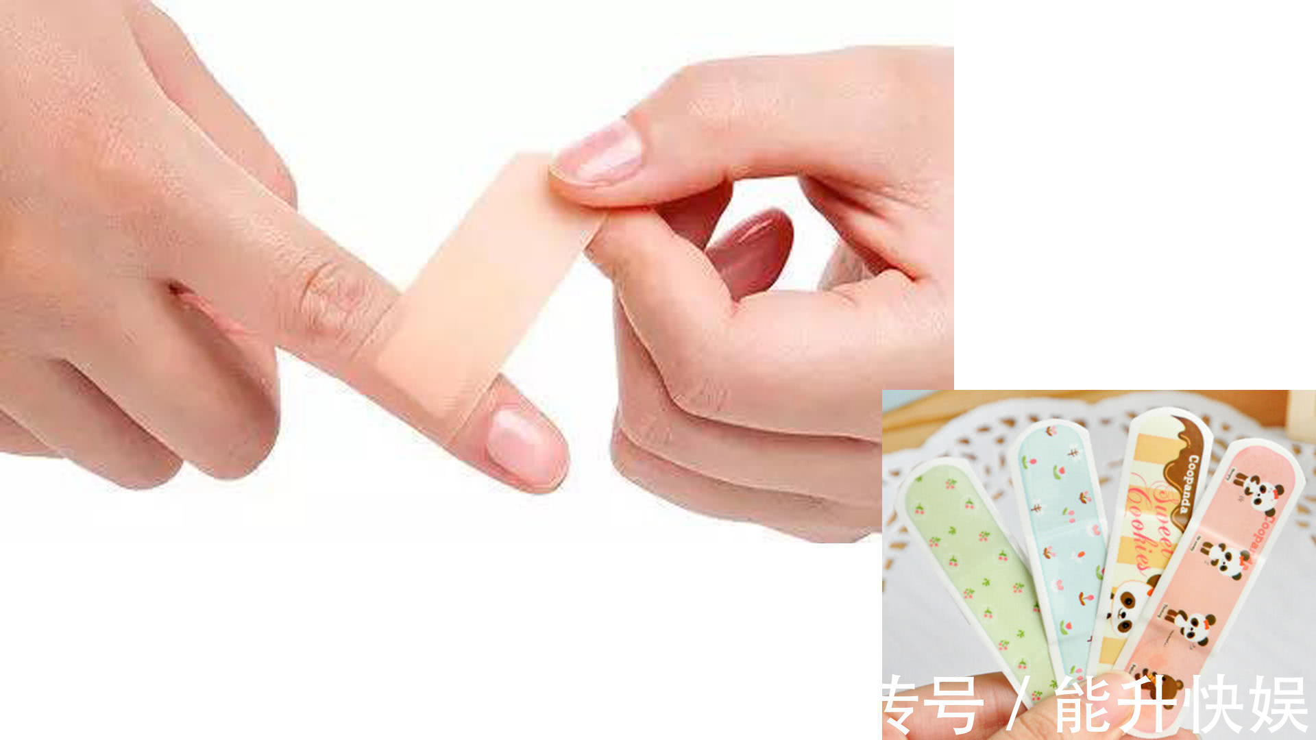 创口贴中间剪一刀,这样粘的牢固还方便实用,很多人都做错了