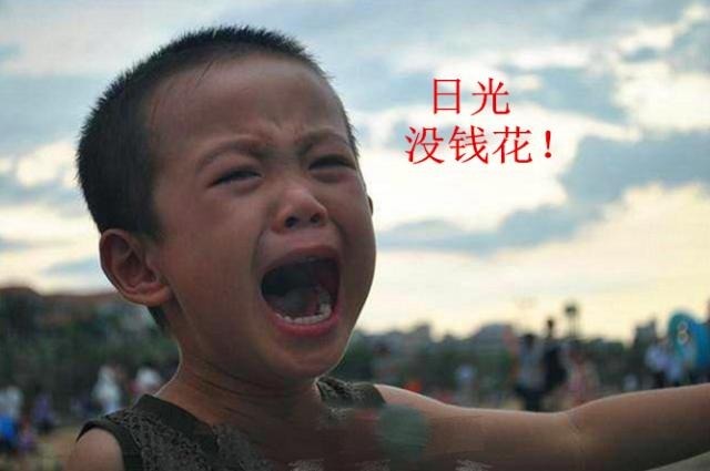 宇轩|“日”姓爸爸想破头,给宝宝取不出好名字,妈妈随口一起很有文化