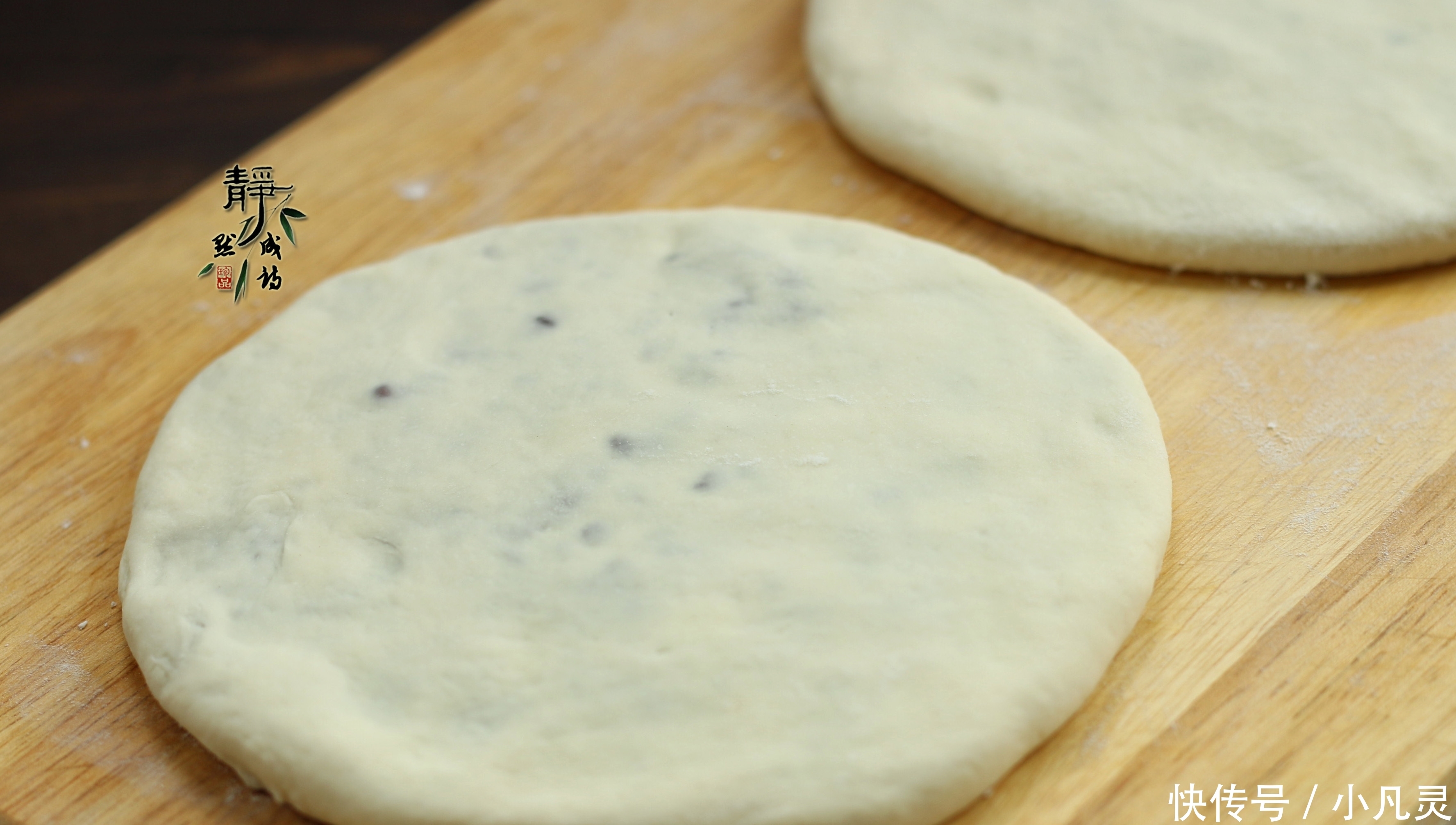 烙饼又一新做法，松软香甜，补血养胃，比葱花饼还要香，超好吃