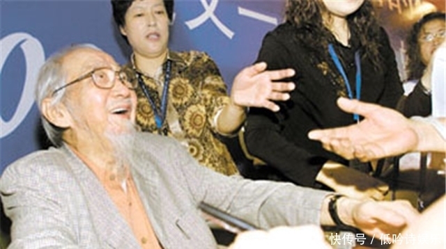 大师|国学大师文怀沙,一生经历5段婚姻,寿至108岁:心态是最好的良药