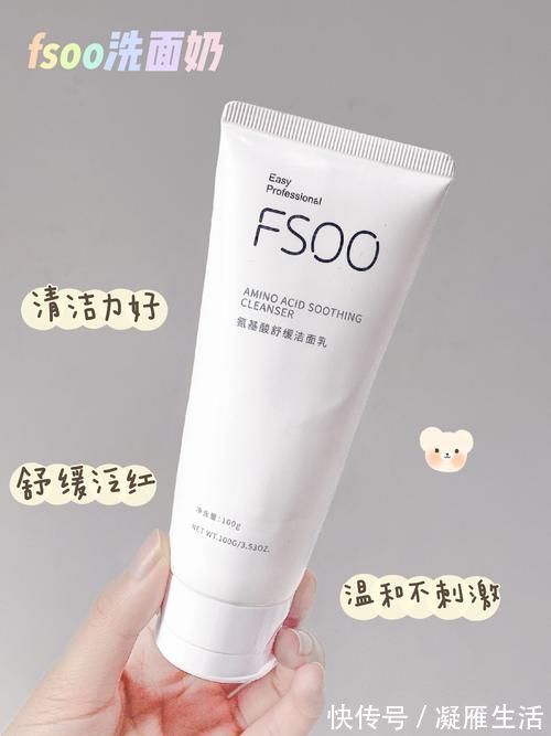 蜜桃盘|盘点2021最值得入手的彩妆护肤,吃土学生党必囤!