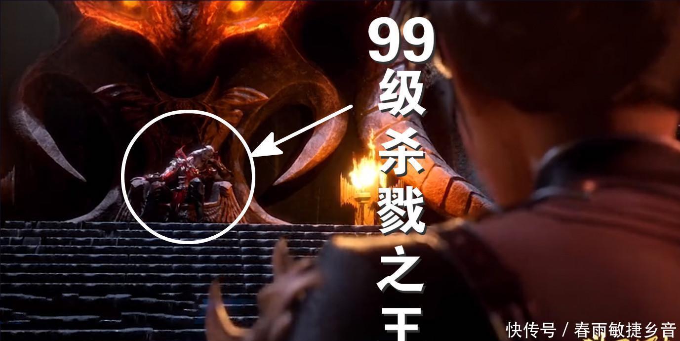 杀气|斗罗115集99级唐晨露正脸，“杀气”逼人，面容犀利长出蝙蝠刺！