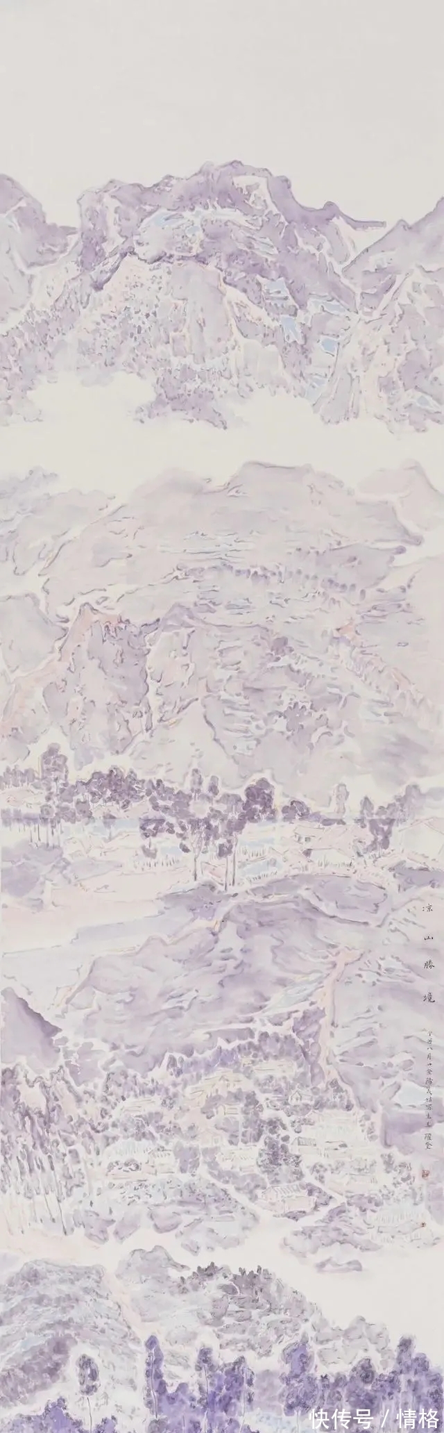 王跃奎#国家画院|王跃奎的山水画,“洋气十足”的山水画!