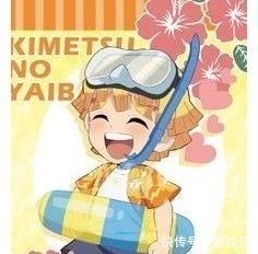 玄弥|《鬼灭之刃》放暑假!无惨老板应大家所求,出来晒太阳了!