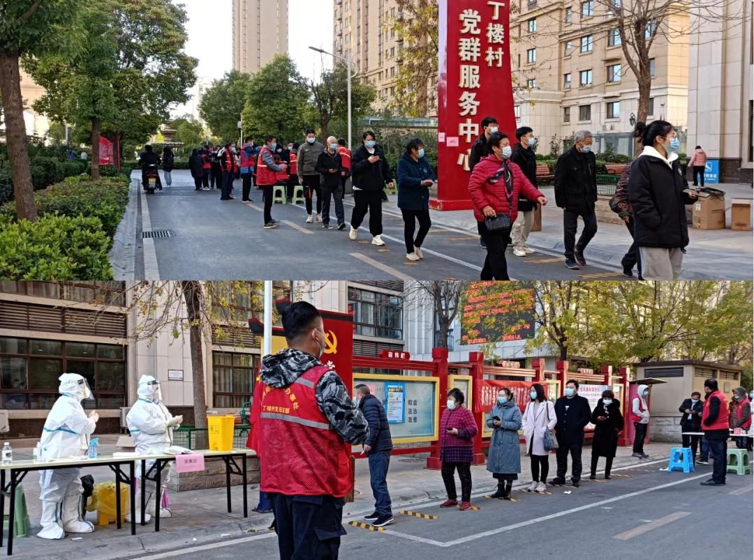 核酸|高新区全员核酸检测进行时 那一抹红，暖心，安心！