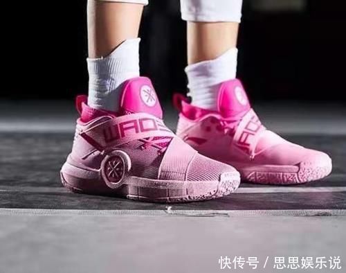 球鞋|女神节粉色系列球鞋推荐，吸引女神就靠它了！