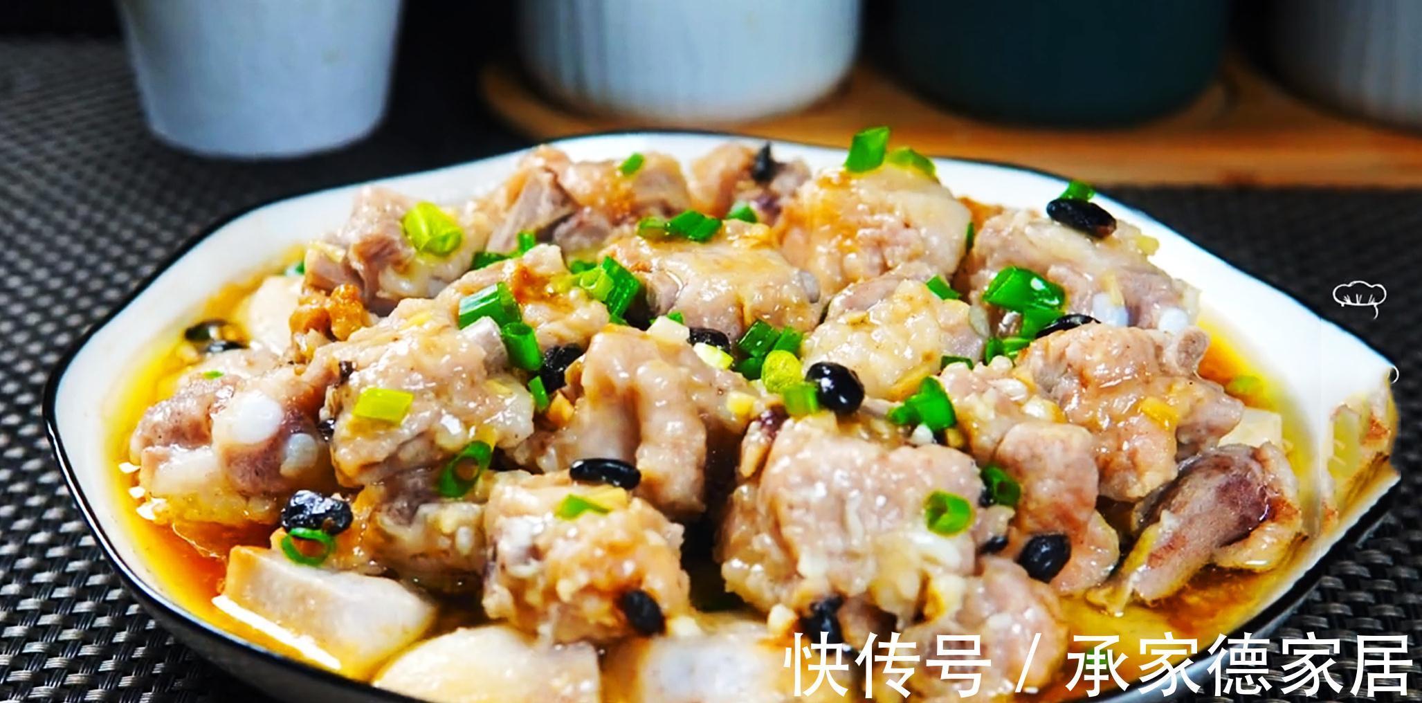 秋天|秋天多给孩子吃蒸菜,这5道家常菜,简单易做还好吃,孩子特爱吃