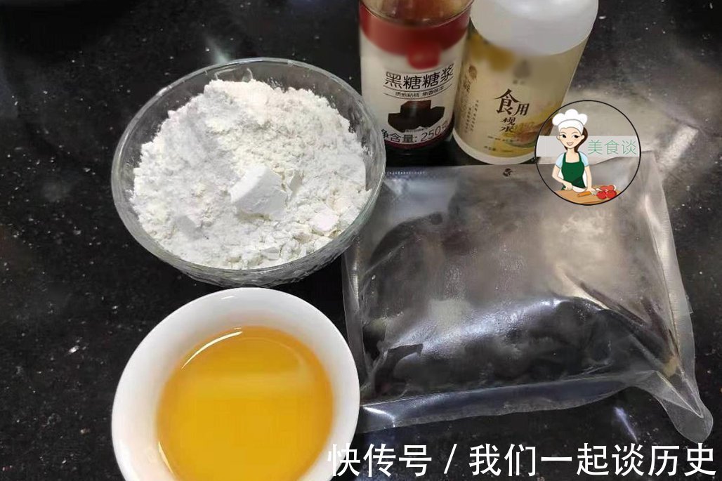 配方|原来做月饼这么简单，配方简单零添加，比买的还香，一次性就成功