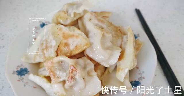 香菇|秋季抓紧吃这菜,剁成馅包饺子吃最香,鲜嫩美味,过一阵子就没了!