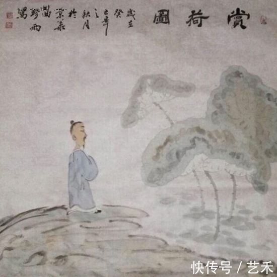  书画展|画家曲珍雨——妙笔生花