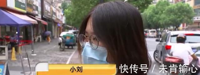 价目表|浙江杭州发生一件事,一女孩进美发店打理长发,结局让人想不到