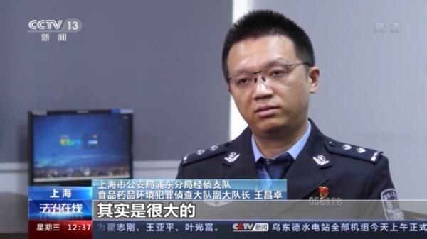 减肥|不用运动 无需节食？！躺着就能瘦的“减肥糖果”你信吗？