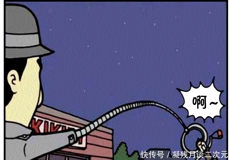 搞笑|搞笑漫画：不受控制的身体