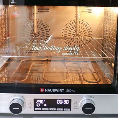 南瓜巴斯克蛋糕