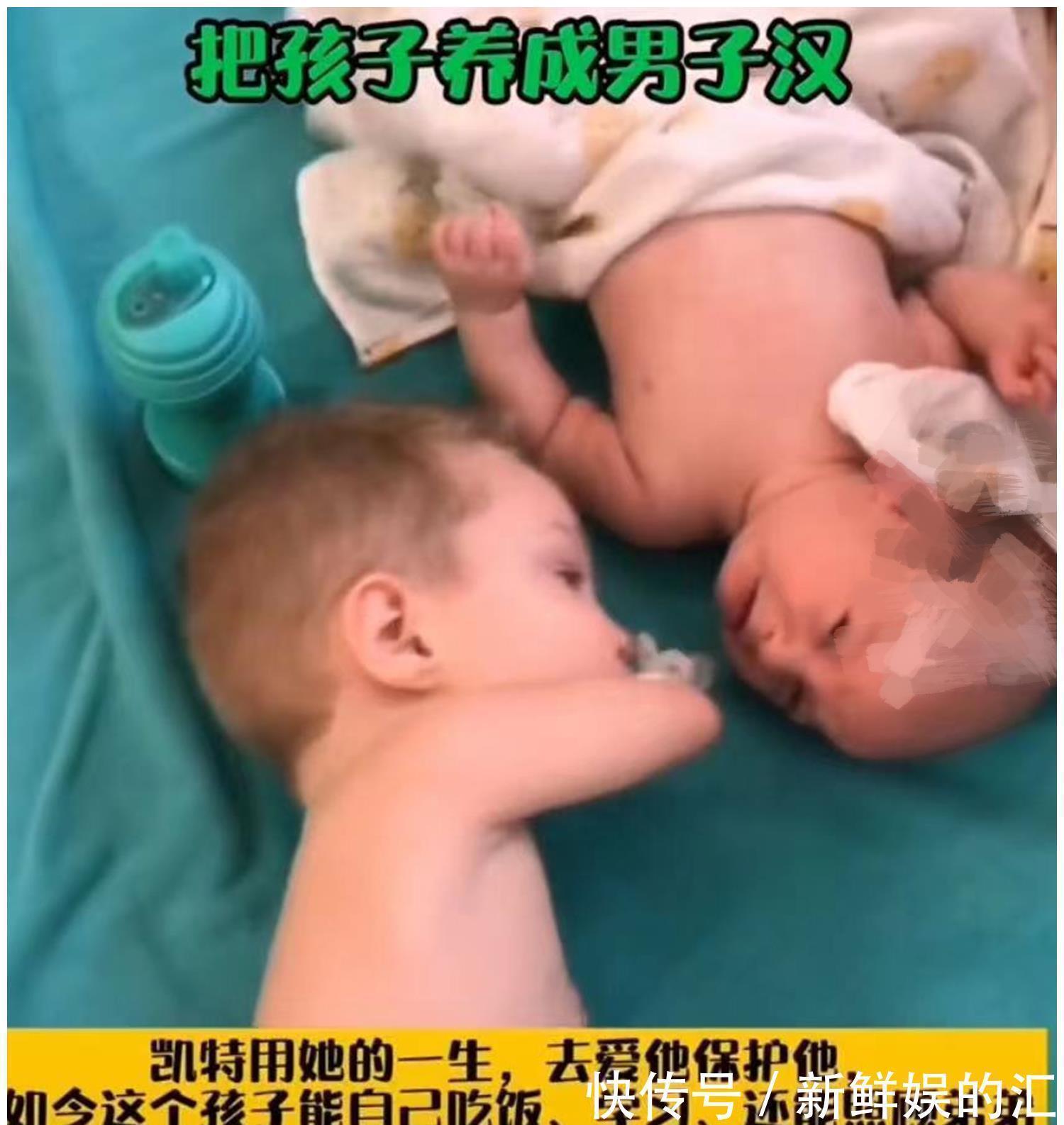 孩子|产检显示胎儿无四肢,宝妈仍坚持生下,是大爱还是自我感动