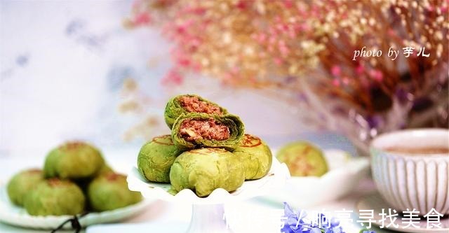 抹茶|抹茶鲜花饼，花香四溢酥到掉渣，一开口停不了，完美配方一学就会！