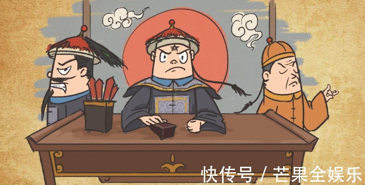 司空!中国有5730个姓氏,但姓这7个姓氏的人,祖上大概率是大官