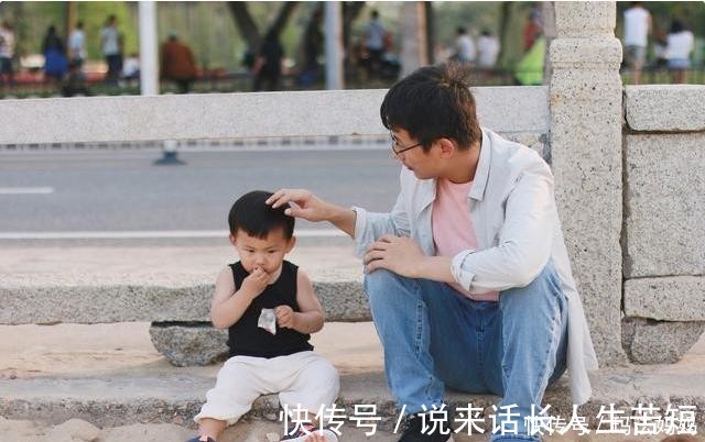 教授|李玫瑾教授:家长做到“两不管三不惯”,孩子能少走弯路更出息