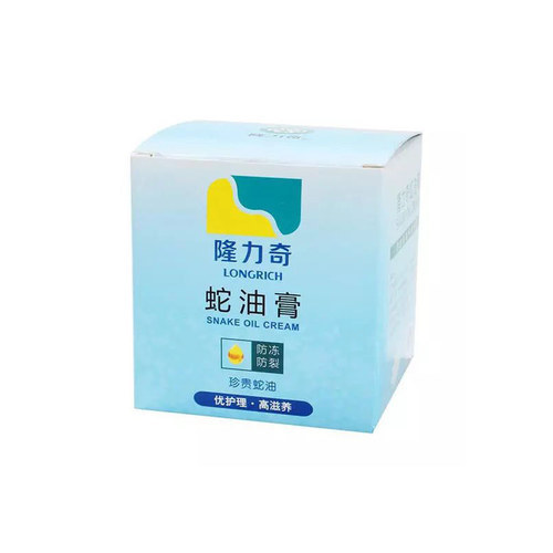 美白|国妆护肤品哪些品牌好用 十大最好用的国货护肤品排名