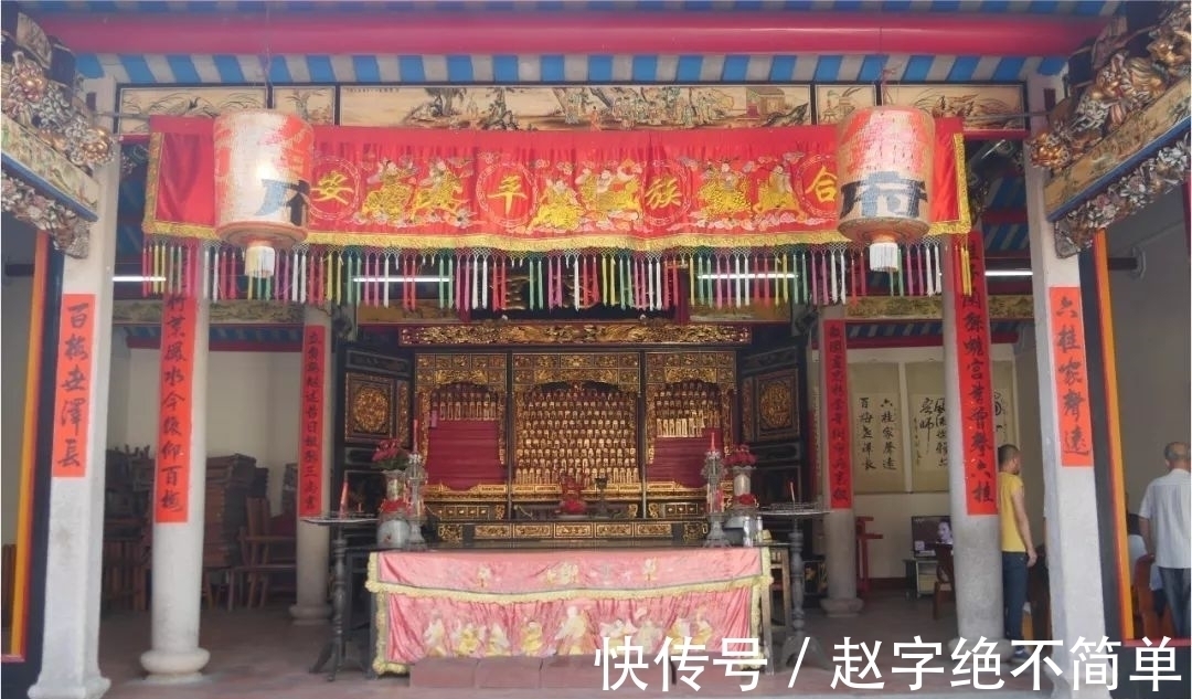 潮汕地区#郑强教授:祖坟一般守不过4代,但潮汕地区的祖坟却能守40代