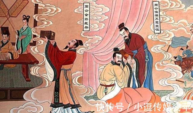 比肩|几乎比肩周公的春秋第一位国君:称君非我所愿,争雄力有不逮