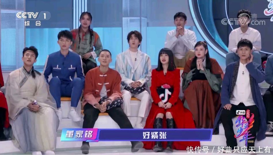 《上线吧华彩少年》“雷声大雨点小”已垮掉,网友吐槽毫不客气