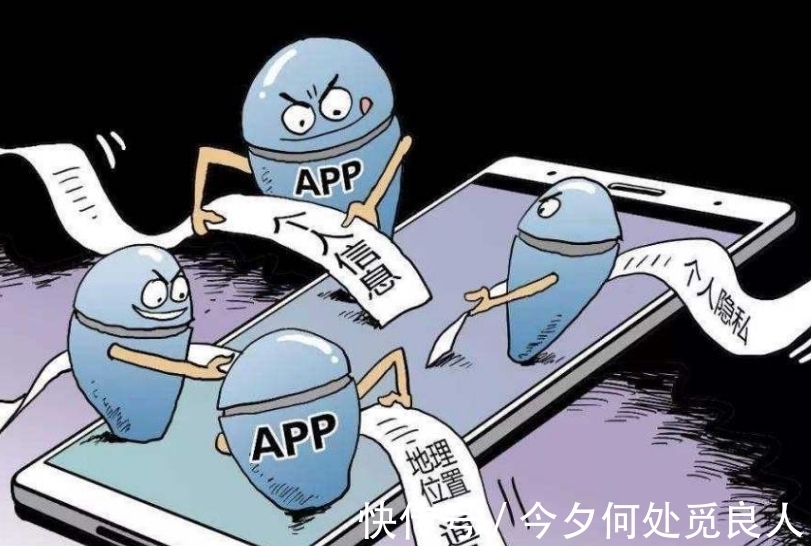 监听|微信用户切记:手机出现这4个“前兆”,说明你可能被黑客监听了