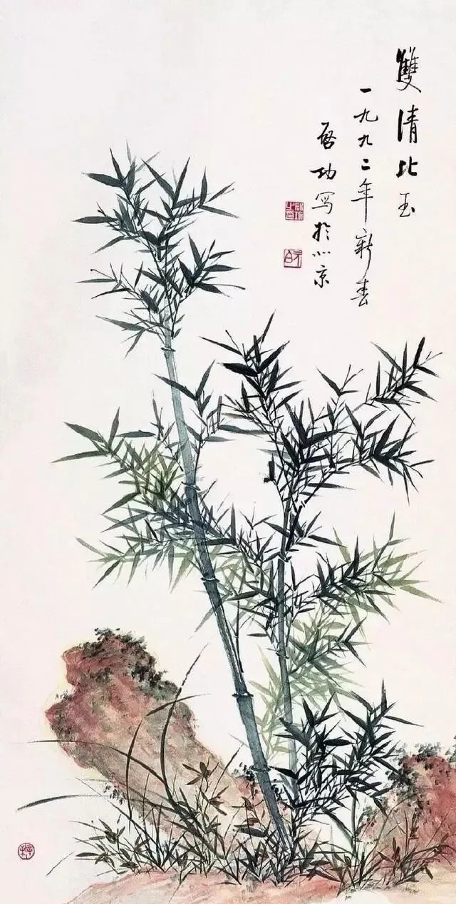 画竹@启功画竹大全,清秀至极!