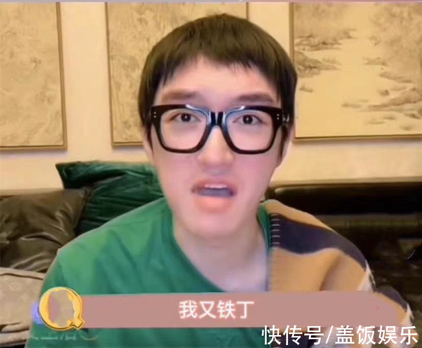 32岁男星在北京农村租房，本人不打算结婚还是丁克，直言买房干啥