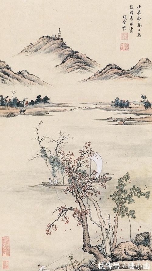 重阳秋色&扬帆山水间，项圣谟绘《重阳秋色》