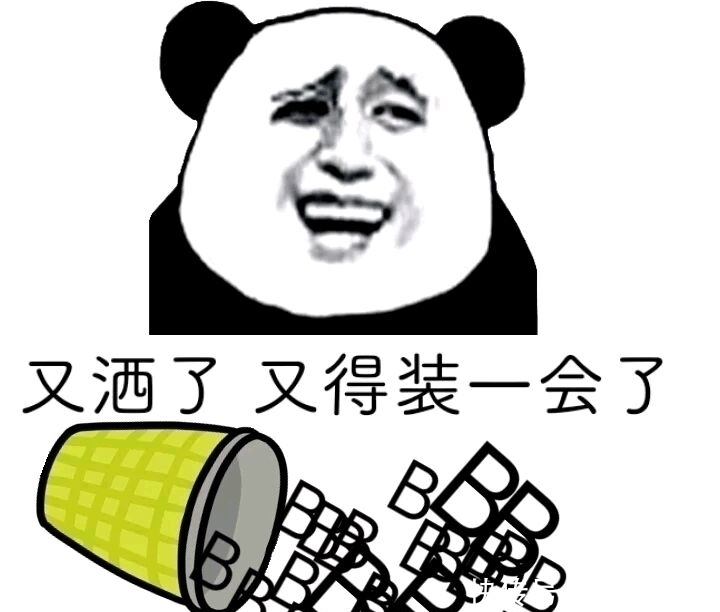 |笑话小伙去相亲，地点是402包厢，结果记错敲开了403的门