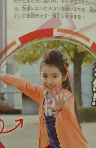 电王|假面骑士:平成电王令和时代再添新形态,萝莉电王参上