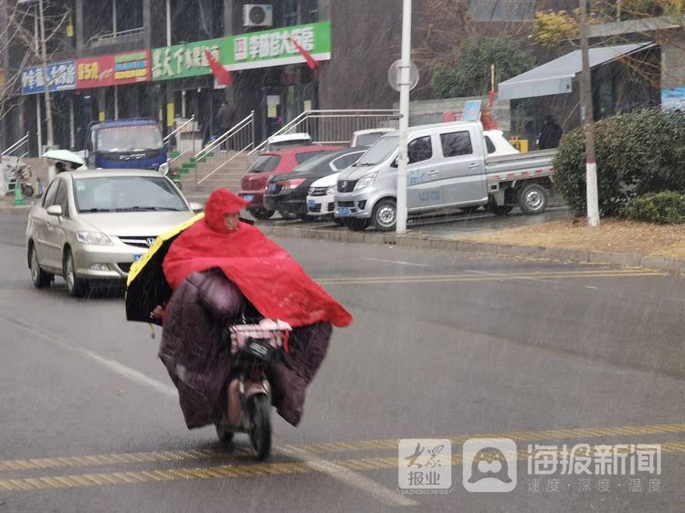 第一场雪|下雪啦！枣庄迎来今冬第一场雪！（图）