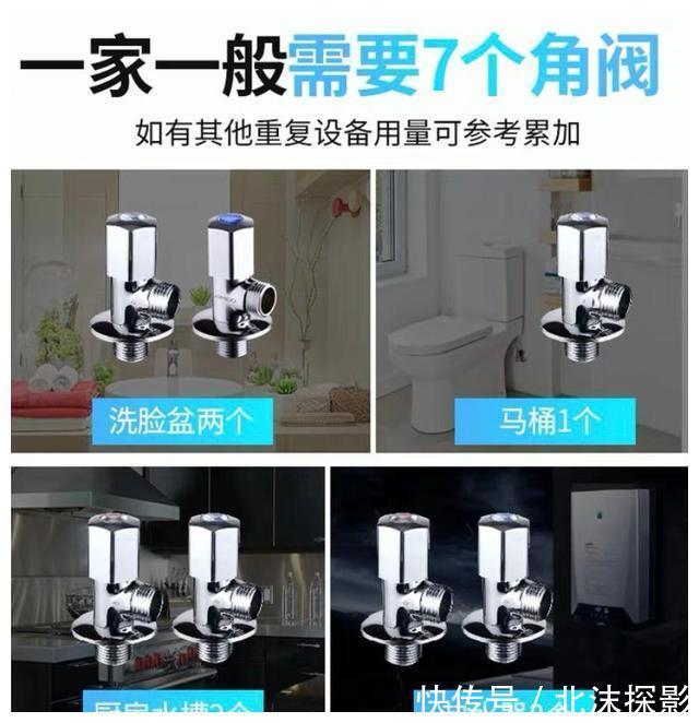 网购|装修该省省该花花,这些物品网购就可以满足需求,何必多花钱!