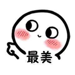 保湿|大牌气垫那么多,良心推荐这5款!苏秘水润,CPB更保湿,孕妇可用