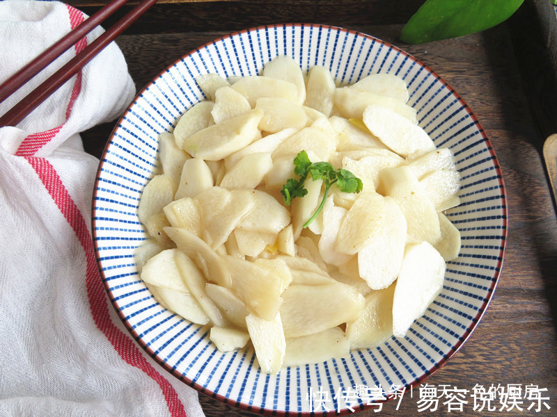 小窍门|它是菜也是药，一斤只要4块，不光养胃还能减肥，不懂吃太可惜！