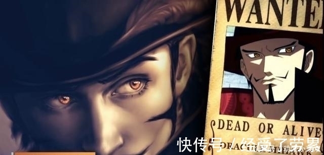 佩罗娜|海贼王:鹰眼海贼团在哪里?当七武海遣散船员,不当了又遣散船员