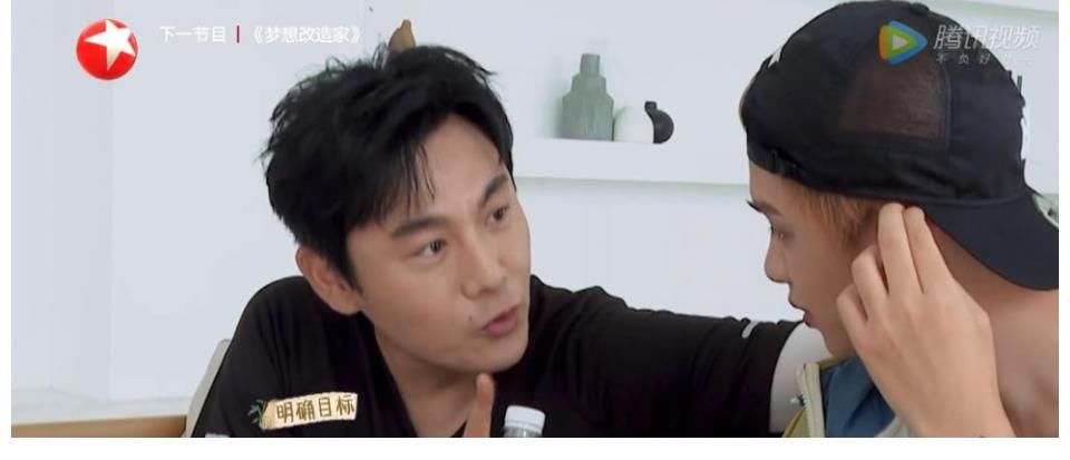 张彬彬|《宝藏行》秦昊算无遗策,却接连遭李沁黄明昊背叛,输在了格局