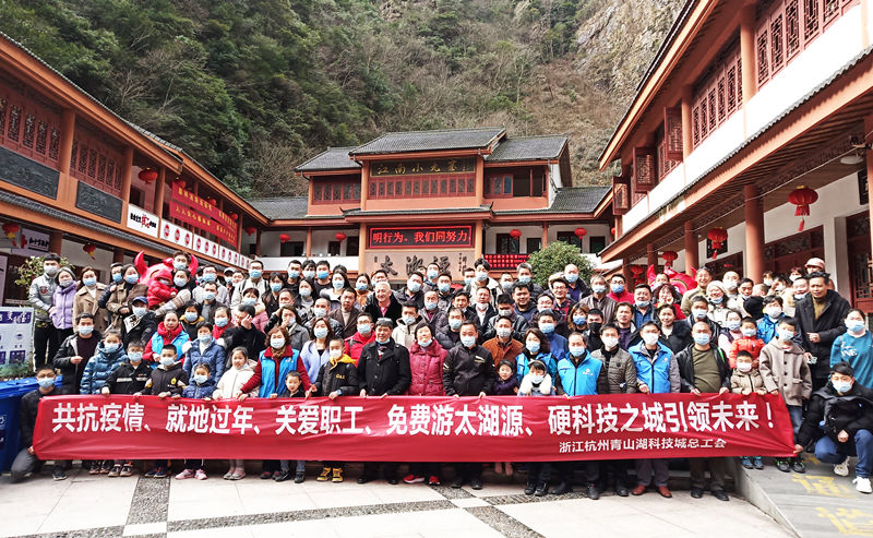 中年|留“浙”过年 临安9处景区门票免费或优惠