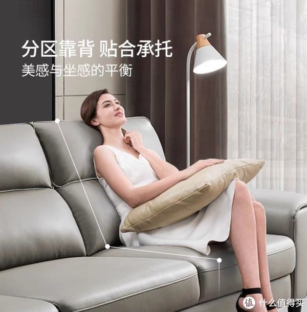 科技布|芝华士沙发才是真的舒服~柔软支撑与安全,给你想要的家居舒适感!